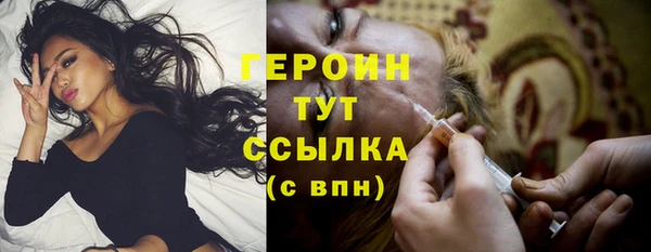 MESCALINE Абдулино