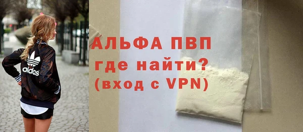 мефедрон VHQ Нязепетровск