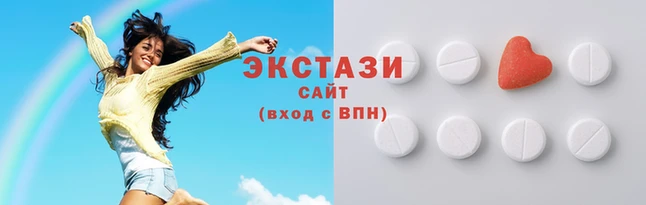 мефедрон мука Абинск