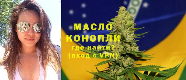 MESCALINE Абдулино
