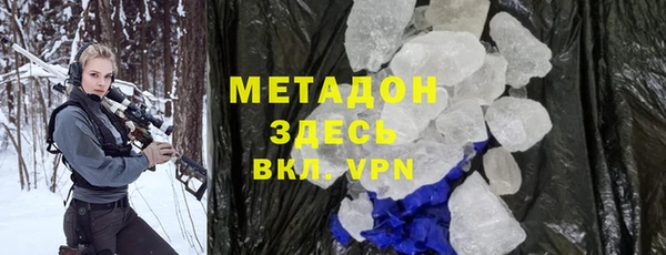 2c-b Алексин