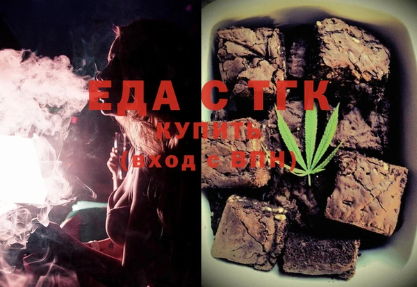 2c-b Алексин