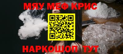кокаин перу Тверь