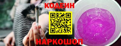 кокаин перу Тверь
