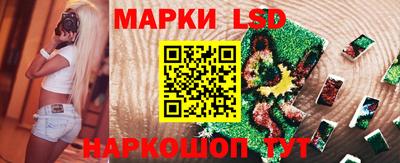 твердый Тара