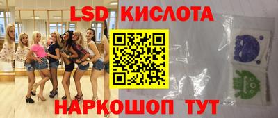 кокаин перу Тверь