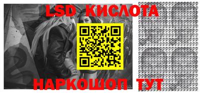 кокс Татарск