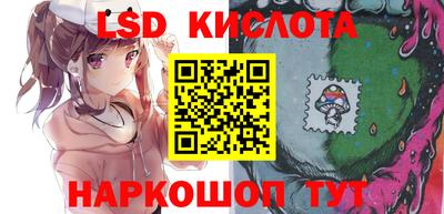 кокс Татарск