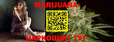 кокаин перу Тверь