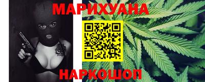 кокс Татарск
