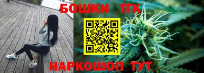 кокс Татарск