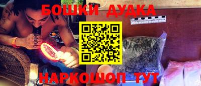 кокаин перу Тверь