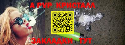 твердый Тара