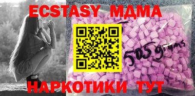 кокаин перу Тверь