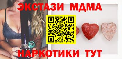 твердый Тара