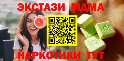 кокс Татарск
