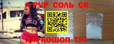 кокаин перу Тверь