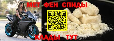 кокс Татарск