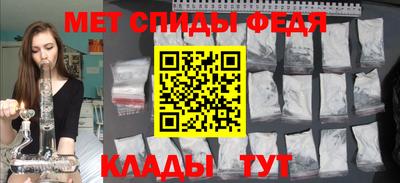 кокаин перу Тверь