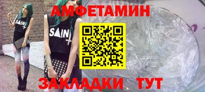 твердый Тара