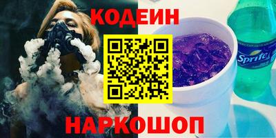 кокс Татарск