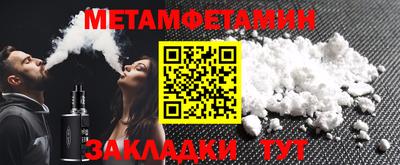 твердый Тара
