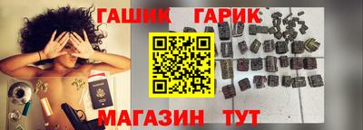 кокаин перу Тверь