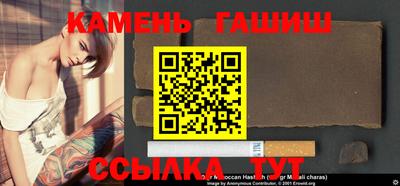 твердый Тара