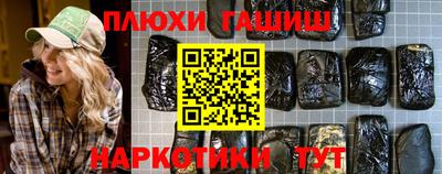 твердый Тара