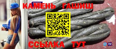 твердый Тара