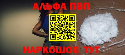кокаин перу Тверь