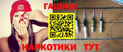 кокс Татарск