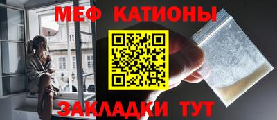 кокаин перу Тверь