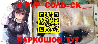 твердый Тара