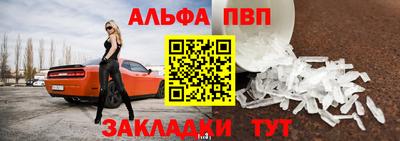 кокс Татарск