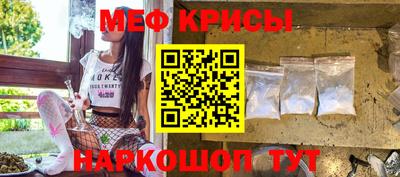 твердый Тара