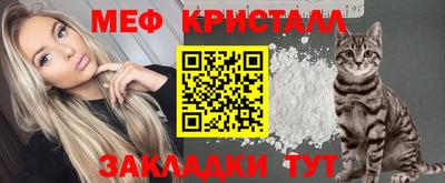 кокаин перу Тверь