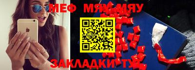 кокаин перу Тверь