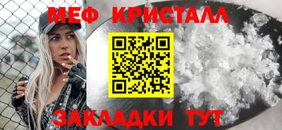 кокаин перу Тверь