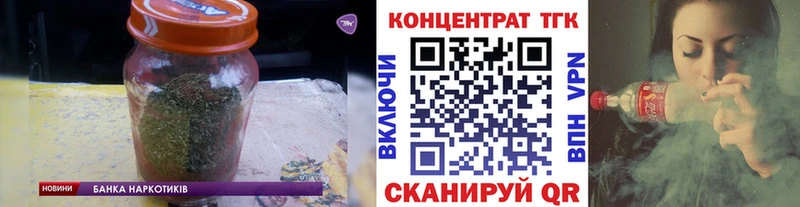 Дистиллят ТГК Wax  Благовещенск 